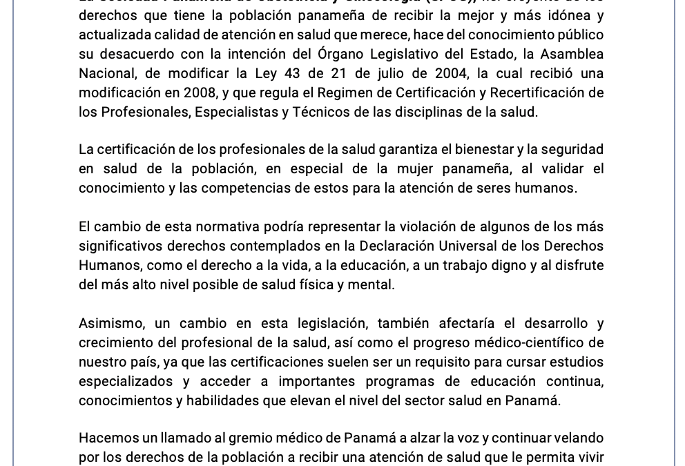 Comunicado: La certificación de los profesionales de la salud garantiza el bienestar de la mujer panameña